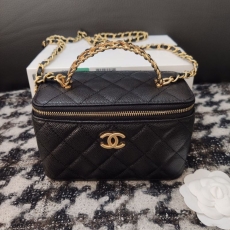 Chanel Cosmetic Bags